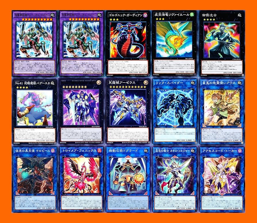 Amazon.co.jp: 磁石の戦士デッキ マグネット・ウォリアーデッキ